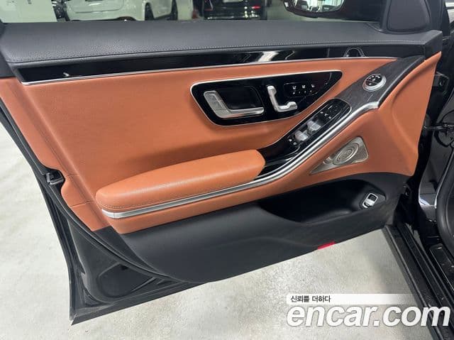 Mercedes-Benz S-Class 2021 — Photo 3/17