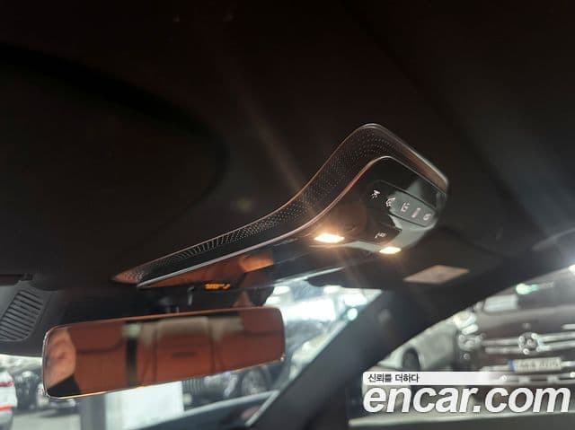 Mercedes-Benz S-Class 2021 — Photo 13/17