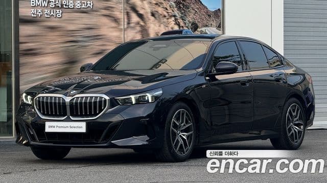 BMW 5 Series 2024 — Şəkil 9/19