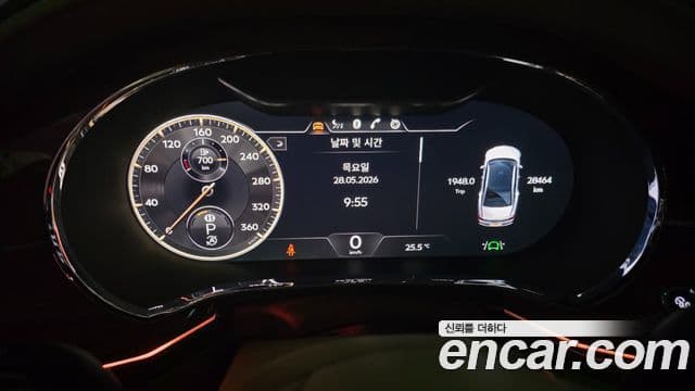 Bentley Flying Spur 2022 — ფოტო 12/20