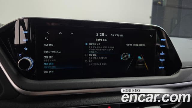 Hyundai Sonata 2021 — Фото 17/20