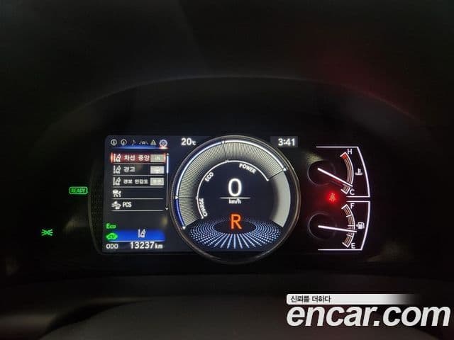 Lexus ES300h 2025 — Şəkil 6/20