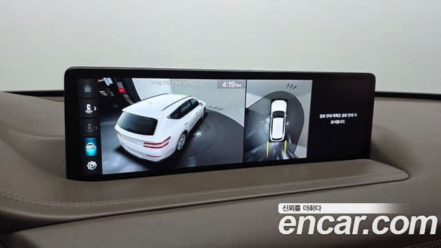 Genesis GV80 2022 — Şəkil 15/20