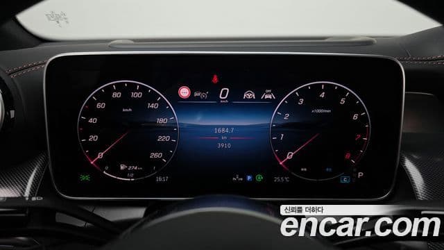 Mercedes-Benz GLC-Class 2025 — Şəkil 8/20