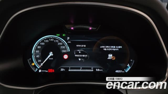 Genesis GV80 2023 — ფოტო 8/20