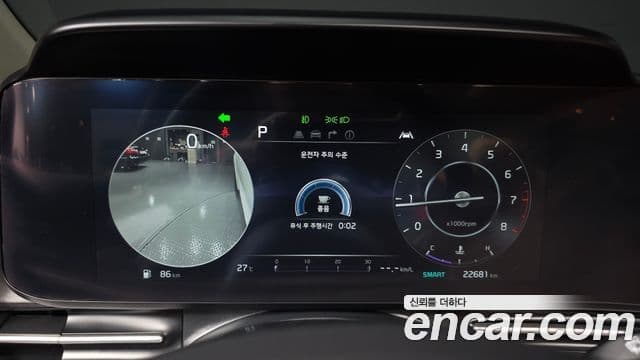 Kia Carnival 2023 — Фото 7/20
