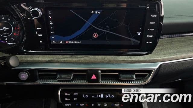 Kia K5 2020 — Şəkil 13/20