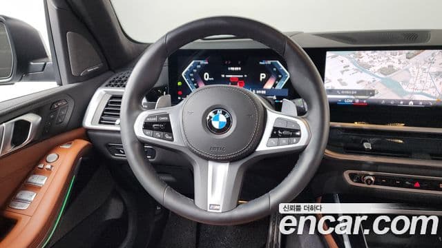 BMW X7 2024 — Şəkil 13/20