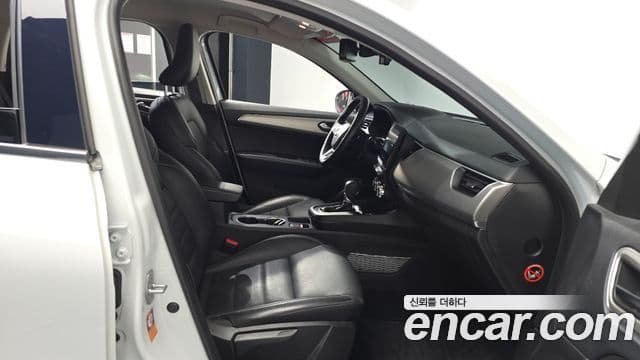 Renault Samsung XM3 2023 — Photo 23/30