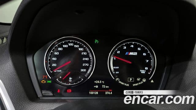BMW M2 2020 — ფოტო 7/20