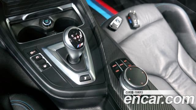 BMW M2 2020 — ფოტო 8/20