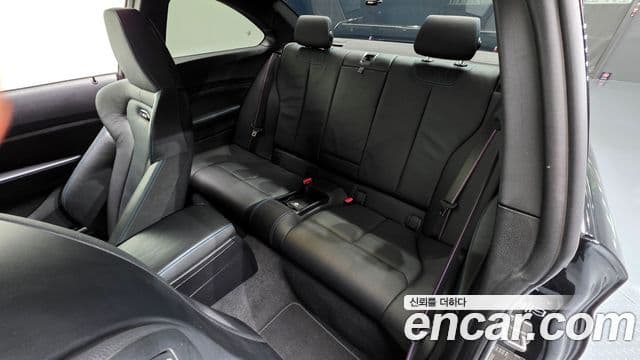 BMW M2 2020 — ფოტო 11/20