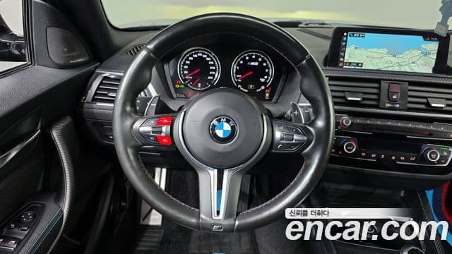 BMW M2 2020 — ფოტო 12/20