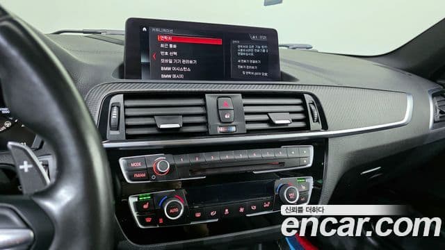 BMW M2 2020 — ფოტო 14/20