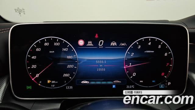 Mercedes-Benz GLC-Class 2025 — Şəkil 8/20