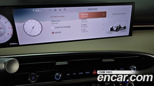 Genesis GV70 2025 — ფოტო 16/20