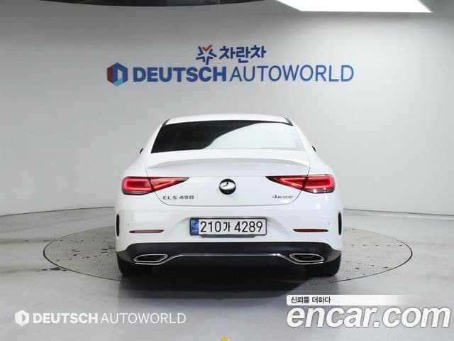 Mercedes-Benz CLS-Class 2022 — Şəkil 3/20