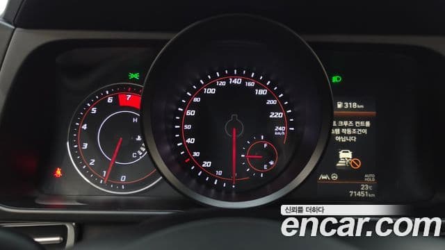 Hyundai The New Avante Hybrid 2020 — Photo 11/30