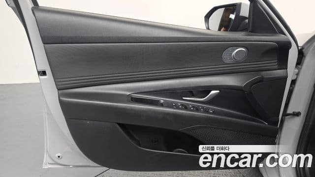 Hyundai The New Avante Hybrid 2020 — Photo 20/30