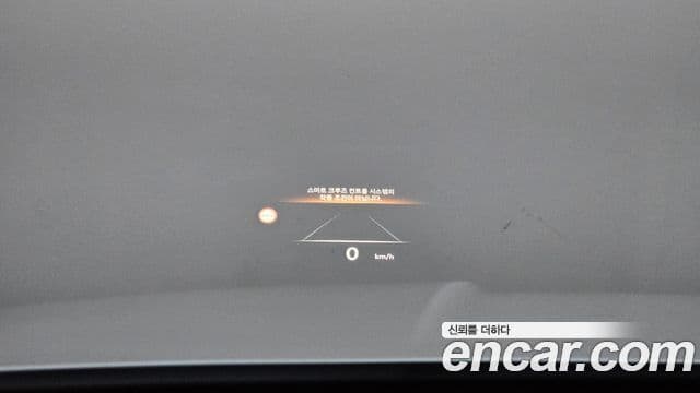 Genesis GV80 2024 — Şəkil 13/44