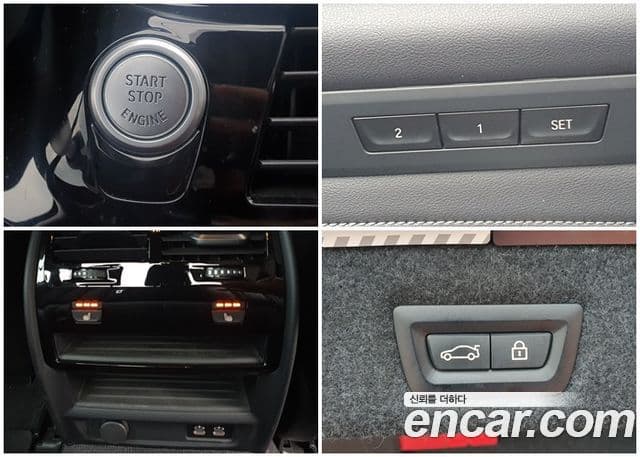 BMW 5 Series 2021 — Şəkil 8/12