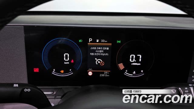 Hyundai Kona 2024 — ფოტო 8/20