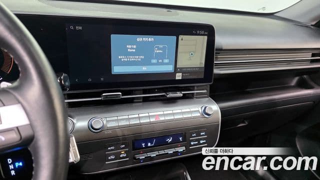 Hyundai Kona 2024 — ფოტო 16/20
