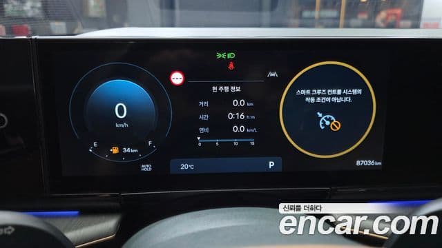 Hyundai Grandeur 2022 — ფოტო 8/20