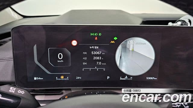 Kia Carnival 2023 — ფოტო 8/20