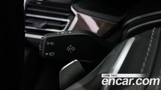 BMW X5 2021 — Photo 31/36