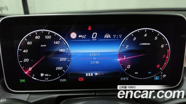 Mercedes-Benz C-Class 2023 — Şəkil 8/20