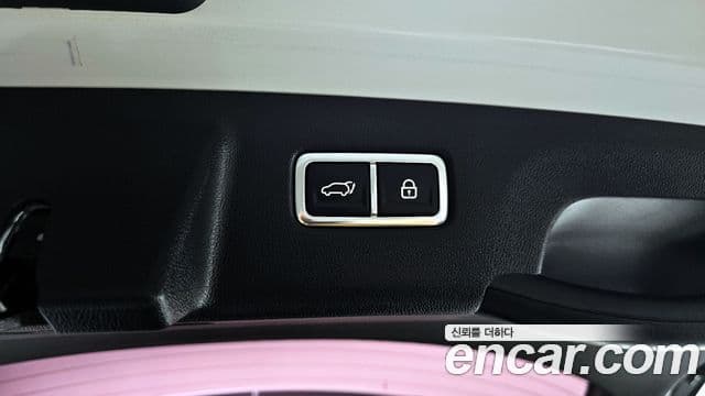 Kia Sorento 2020 — Şəkil 20/20