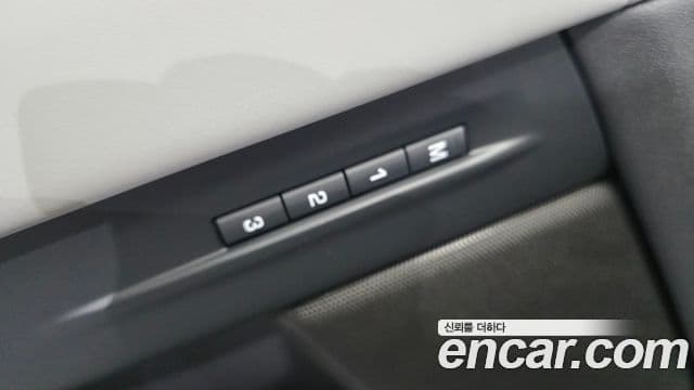 Land Rover Range Rover Evoque 2025 — Şəkil 15/20
