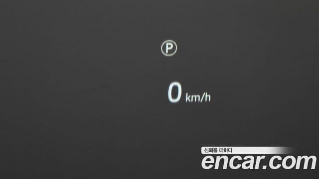 Land Rover Range Rover Evoque 2025 — Şəkil 17/20