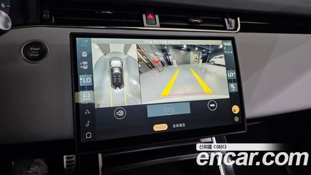 Land Rover Range Rover Evoque 2025 — Şəkil 18/20