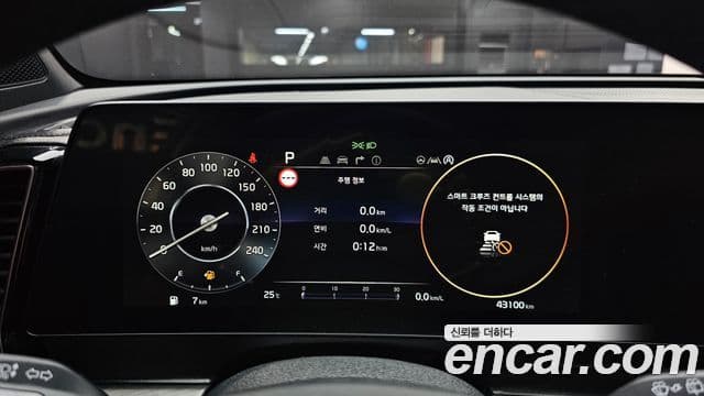 Kia Sportage 2022 — ფოტო 8/20
