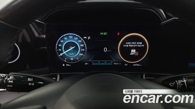 Hyundai Avante 2020 — Şəkil 8/20