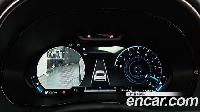 Genesis GV70 2022 — Şəkil 8/20