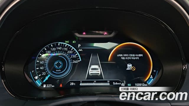Genesis GV70 2022 — Şəkil 19/20