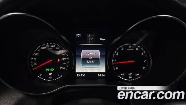 Mercedes-Benz GLC-Class 2019 — Şəkil 8/20