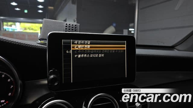 Mercedes-Benz GLC-Class 2019 — Şəkil 15/20