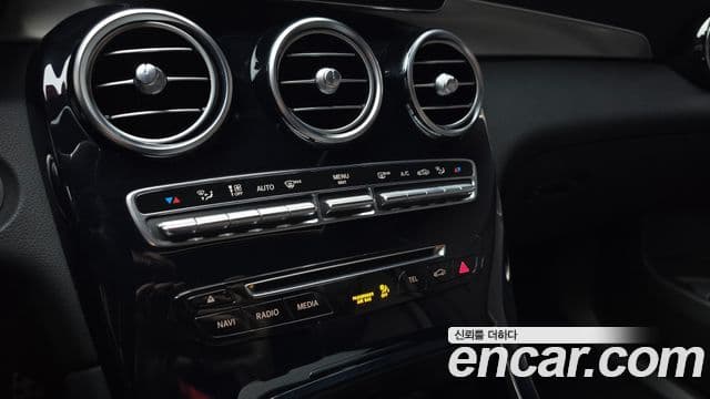 Mercedes-Benz GLC-Class 2019 — Şəkil 16/20
