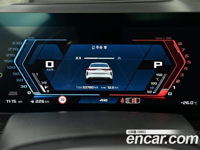 BMW X6M 2024 — ფოტო 4/20