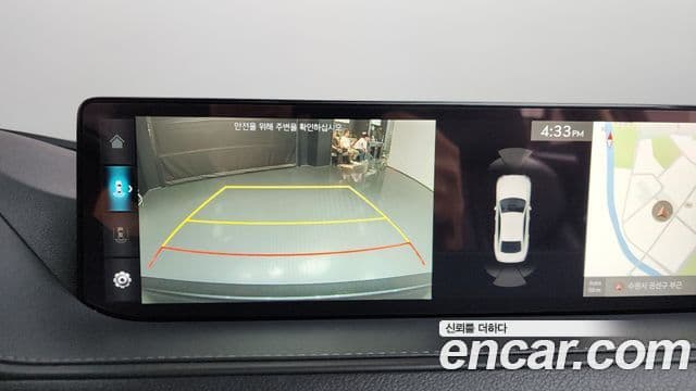 Genesis Electrified G80 2021 — Şəkil 16/20
