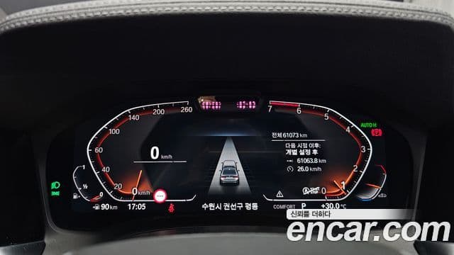 BMW 3 Series 2020 — Şəkil 8/20