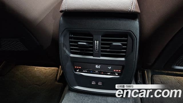 BMW 3 Series 2020 — Şəkil 17/20