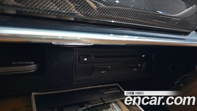 Porsche Panamera 2018 — Photo 36/47