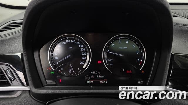 BMW X1 2022 — ფოტო 8/20