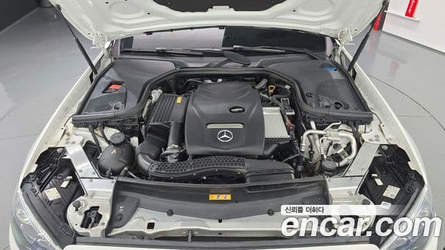 Mercedes-Benz E-Class 2023 — Şəkil 6/20