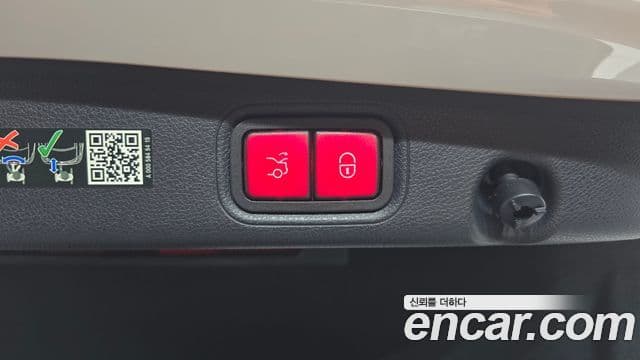 Mercedes-Benz E-Class 2023 — Şəkil 19/20